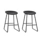 Artiss 2x Bar Stools Kitchen Dining Chairs Counter Stool PU Leather Metal