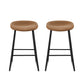 Artiss 2x Bar Stools Kitchen Dining Chairs Counter Stool PU Leather Metal Brown