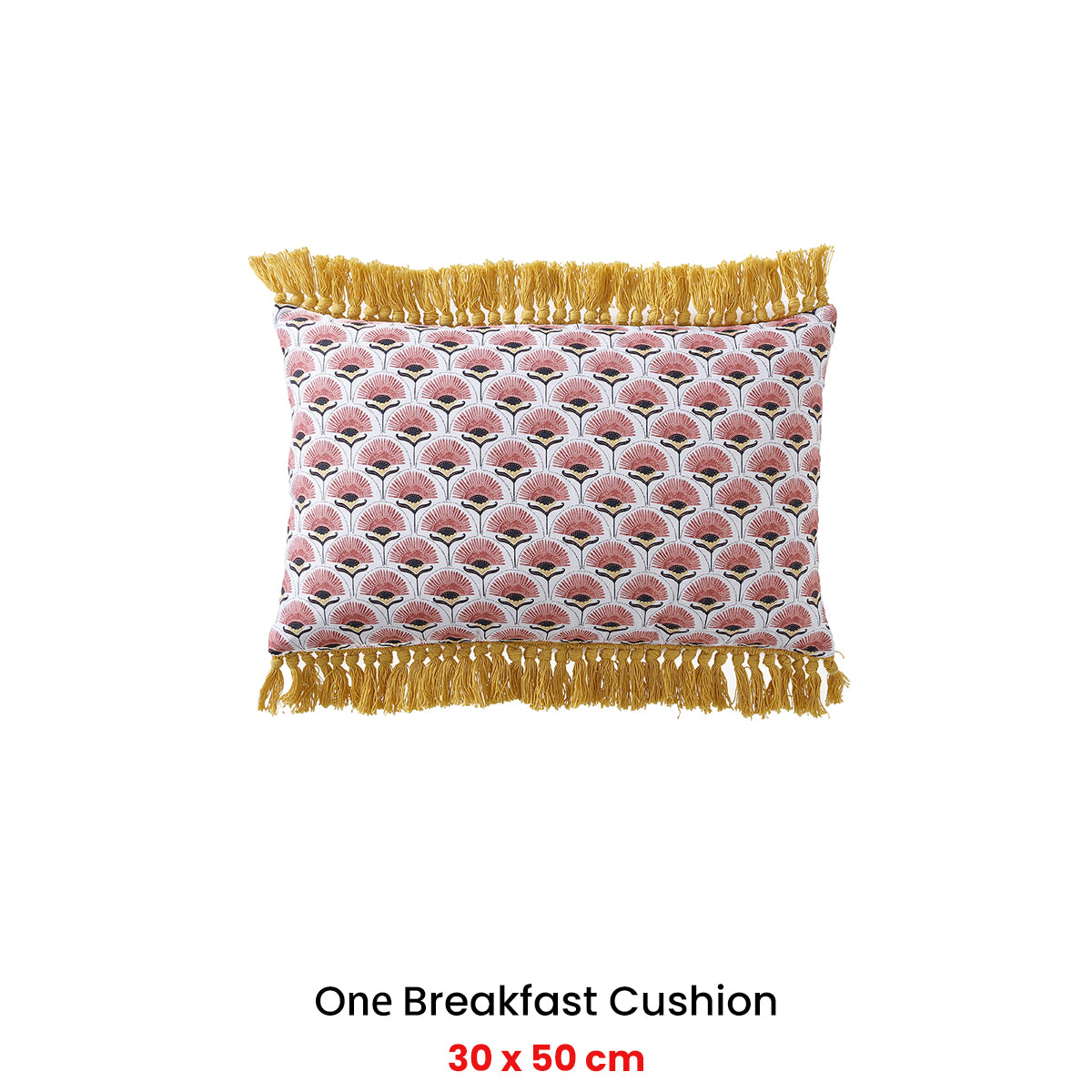 Logan and Mason Lumiere Multi Breakfast Filled Cushion 30 x 50cm