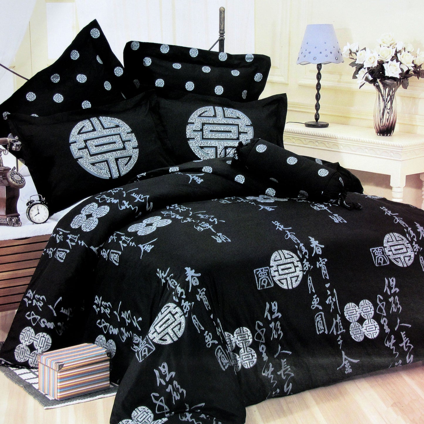 Orient Sense Fortune Ring Quilt Cover Set - Double