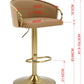 JENSEN GOLD GAS LIFT BAR STOOL