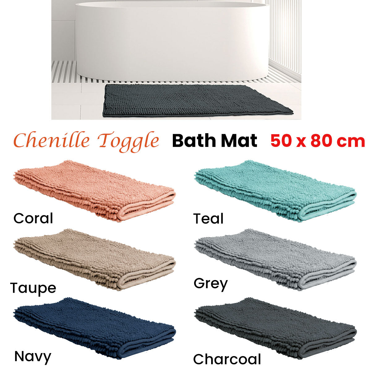 Chenille Toggle Bath Mat 50 x 80cm Taupe